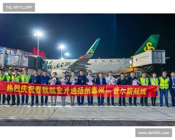 扬州企业家驾机飞越苏超赛场 5 架国产飞机编队空中助威 扬州企业家驾机飞越苏超赛场 5 架国产飞机编队空中助威